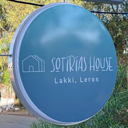 Sotiria'S House Vila Lakkíon Exterior foto