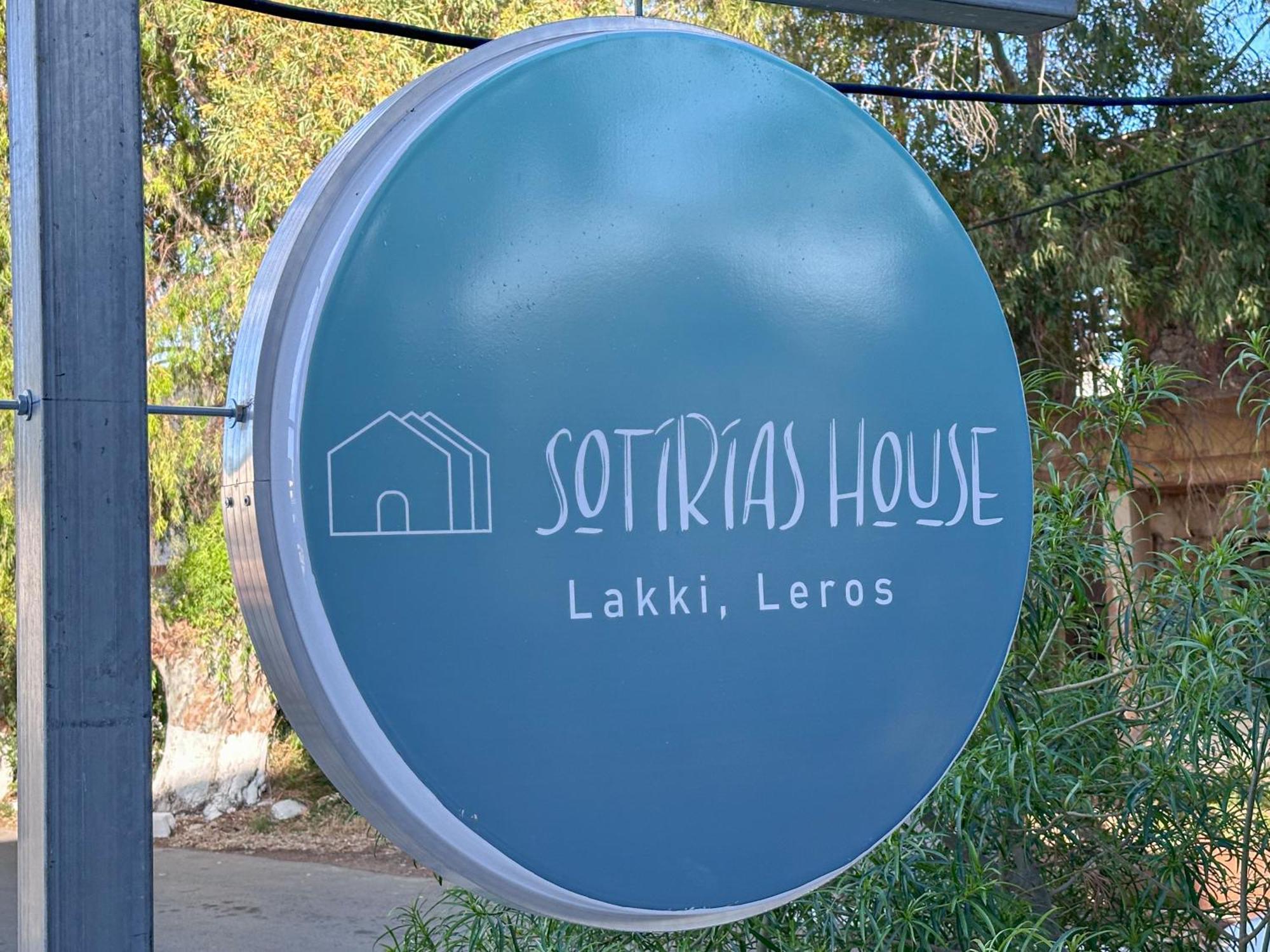 Sotiria'S House Vila Lakkíon Exterior foto